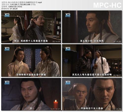 国产字幕,跨越语言障碍，传递文化魅力